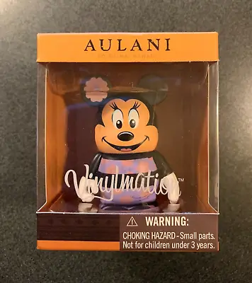 Disney Vinylmation 3  - Aulani Resort Hawaii - Minnie Mouse - *NEW* • $9.99