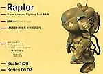 WAVE Maschinen Krieger No.00.02 1/20 Raptor MK02 Model Kit • $82.19