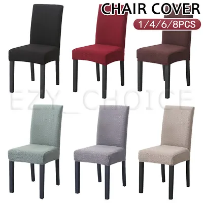 $7.99 • Buy Dining Chair Covers Soft Thick Spandex Slip Cover Stretch Wedding Banquet Party