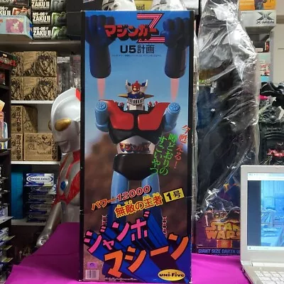 $999.98 • Buy Jumbo Machinder POPY MAZINGER Z XX-3 ZZ-2 Shogun Warriors 1973 GO NAGAI Japan