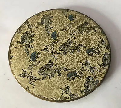 Vintage Vogue Loose Powder Compact Gold Gilt Enamelled Persian Dragons - Used • £28