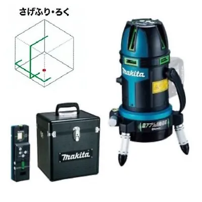 Makita 10.8V Green Level Laser SK210GDZN 2-Mode Auto Angle Adjust Navi Body Only • $64.88