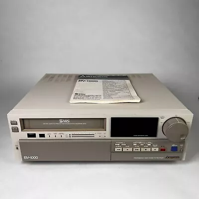 Mitsubishi BV-1000 VHS PRO EDITING VIDEO RECORDER Lights On Motor Sound Untested • $82.87