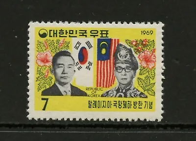 G627  Korea  1969  Pres. Park Flags Malaysia Visit   1v.    MNH • $2.68