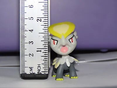 Jangmo-o Pokemon Toy Figure • $12