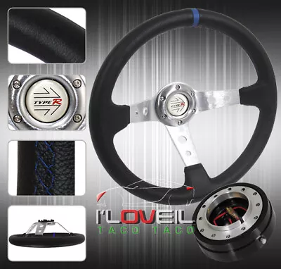 350mm Interior Upgrade Steering Wheel Combo W/ Slim Quick Release & Horn Button • $50.99