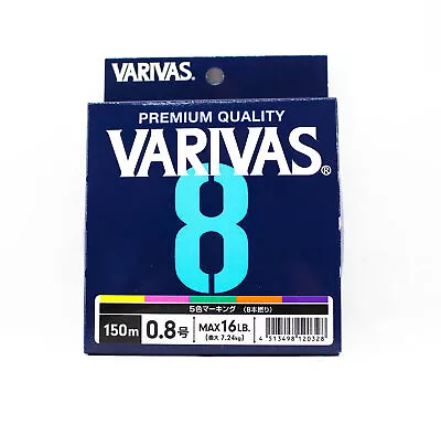 Varivas P.E Line Varivas 8 X8 Multi Color 150m P.E 0.8 Max 16lb (0328) • $26.20