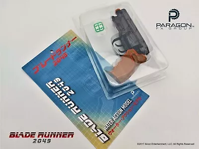 Blade Runner 2049 Water Action Model - Officially Licensed Prop Replica • $55