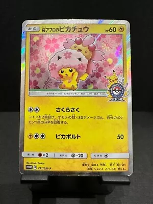 [MP] Cherry Blossom Afro Pikachu 211/SM-P Promo F/S Pokemon Card Japanese • $37.99