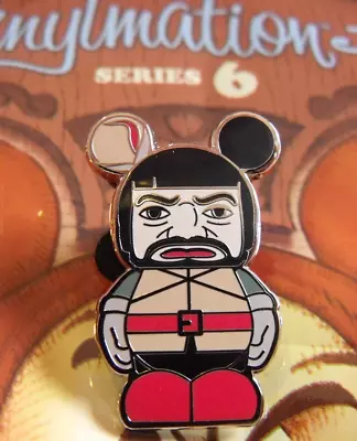 2012 Disney Mystery Pin Vinylmation Jr. #6 Snow White The Huntsman • $9.99