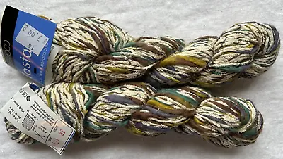 Berroco Rasta Yarn 2 Skeins Color 6821 Cream Green Gold Brown Purple • $15