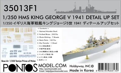 £138.13 • Buy Pontos Model 1/350 HMS King George V 1941 Upgrade Set For Tamiya Prince Of Wales