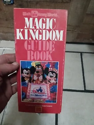 1986 Magic Kingdom Guide Book. Rare 15yr Anniversary Cover Guide Book • $10