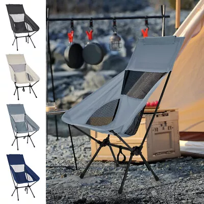 Portable Folding Camping Furniture Table / Chair/ Cushion Party Relax Carry Bag • £17.95