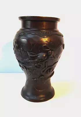£35 • Buy Antique Japanese Patinated Bronze Vase With Dragon- Signed Inside.
