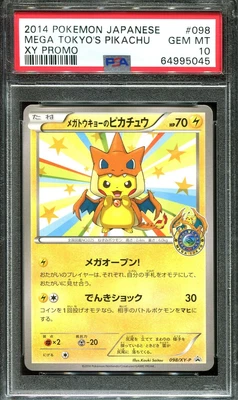 $305 • Buy Pokemon Psa 10 - Mega Tokyo's Pikachu 098/xy-p Promo Xy Japanese