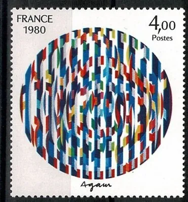 $1.61 • Buy France 1980 - Modern Art By Yaacov Agam - MNH