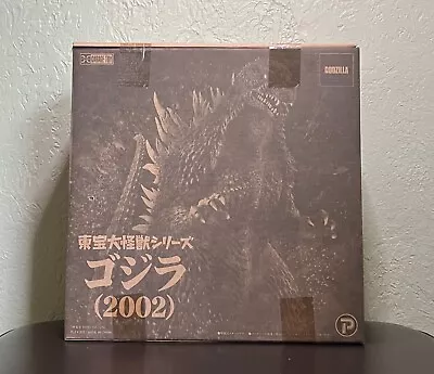 GODZILLA 2002 Toho Large Monster Series (X-Plus) *NISB* VERY RARE! • $429.99