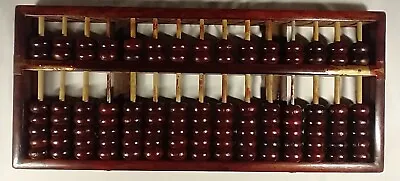 Vintage 15 Row Wooden Abacus With Brass Accents Manual Calculator Learn To Count • $25.50