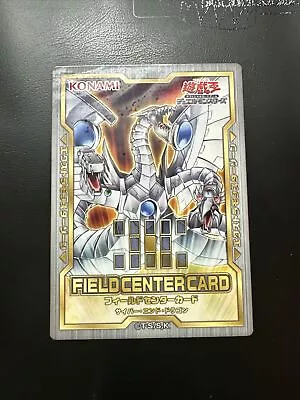 Yugioh Cyber End Dragon Field Center Card 20th Anniversary Ocg • £12.99