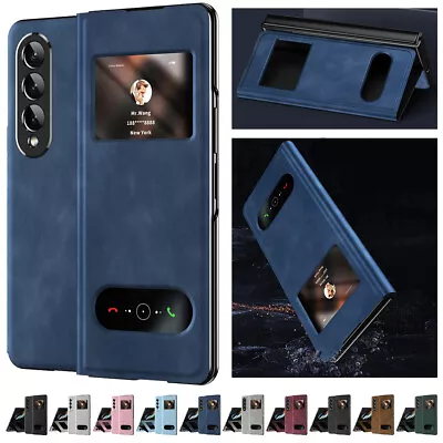 Protection Cover Leather Smart Magnetic Case For Samsung Galaxy Z Fold 2/3/4 5G • $23.22