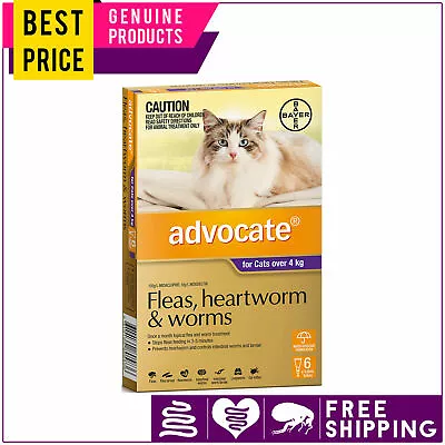 Advocate For Cats Flea Heartworm And Worm Treatment 6 Doses FREE Shipping • $84.95