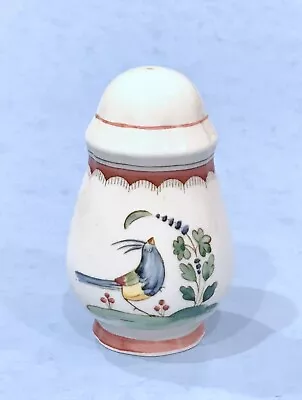 VILLEROY & BOCH  JARDIN D'ALSACE FLEUR Pepper Caster  VGC • $29.95