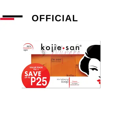 Kojie San Skin Lightening Soap 3 X 65g Kojic Acid Whitening Official • £6.95