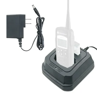 Rapid Charger For Motorola  DTR620  DTR650 CNB53964 RPN4035 M119 • $29.50