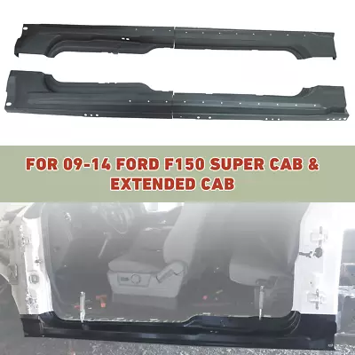  For 2009-2014 Ford F150 Pickup Truck Super / Extended Cab OE Style Rocker Panel • $419.99