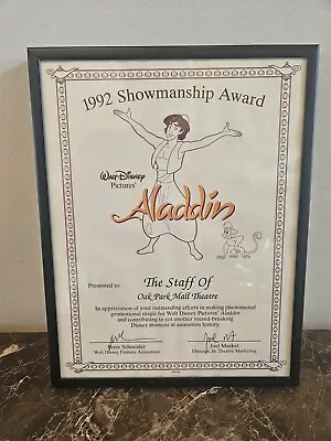 ~ Vintage Walt Disney Aladdin Showmanship Movie Theatre Award 1992 Oak Park Mall • $30