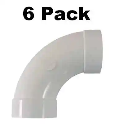 Central Vacuum 90 Degree Sweep Elbow Fitting For 2 Inch Vacuum Pipe 6 PACK • $16.48