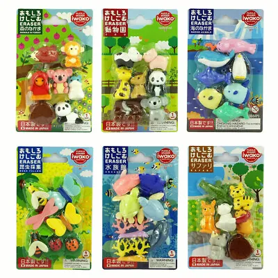 £6.32 • Buy IWAKO Puzzle Collecting Toy Eraser Animals Set Made In Japan Different Set