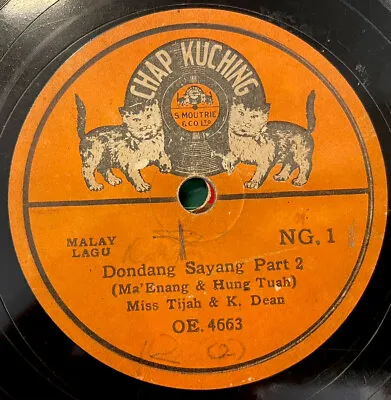 Malay Dondang Sayang 78rpm Miss Tijah & K Dean Chap Kuching Ma Enang Hung Tuah • $180