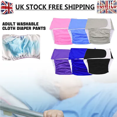 Adjustable Adult Diaper Cover Nappy Pants Soft Waterproof Incontinence Underwear • £13.95