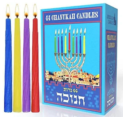 Jerusalem Candles Colorful Hanukkah Candles - Standard Size Fits Most Menorah... • $11.90