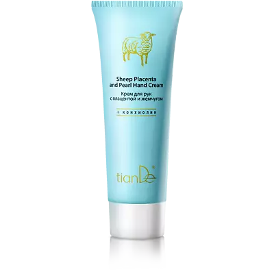 £3.60 • Buy Placenta Cracked Hand Cream Split Skin Smoothong Hand Cream Tiande 80g