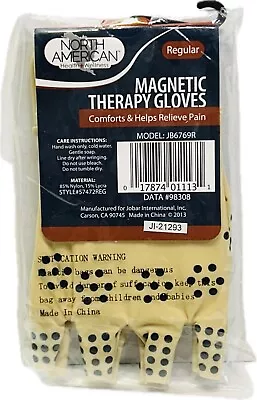 Magnetic Therapy Gloves Tan New In Package • $12.25