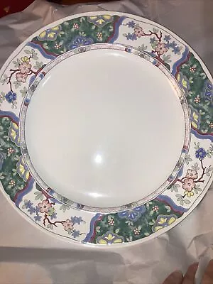 Mikasa Provincial  VILLA MEDICI  (Japan) Oven Safe- CV900 Platter / Chop Plate • $15