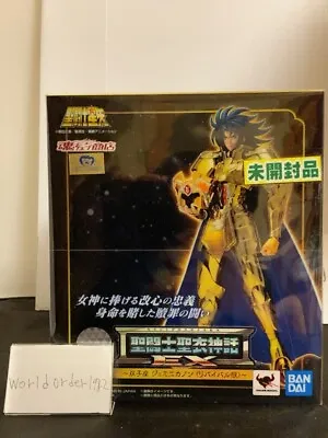 Saint Cloth Myth Gemini Kanon Ex Revival New Unopened Bandai Seiya Japan Figure • $222.98