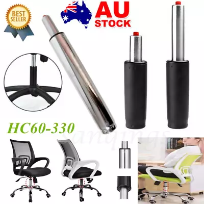 Heavy Duty Office Chair Cylinder Replacement Bar Pneumatic Rod Gas Lift Cylinder • $32.12