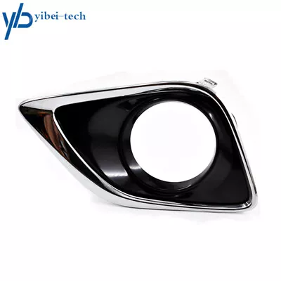 Fog Light Lamp Cover For 2014 2015 2016 Toyota Venza Right (Passenger Side) • $10.40