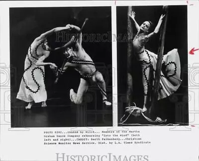 1984 Press Photo Members Of The Martha Graham Dance Company In  Into The Wind.  • $12.99