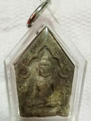 Thai Amulet Phra Khun Paen Luang Pho Khun Wat Ban Rai Year 2000 Behind Talisman • $49