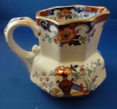 Masons Style Ironstone Antique Jug C1880 Excellent Display Collectable * • £9.50