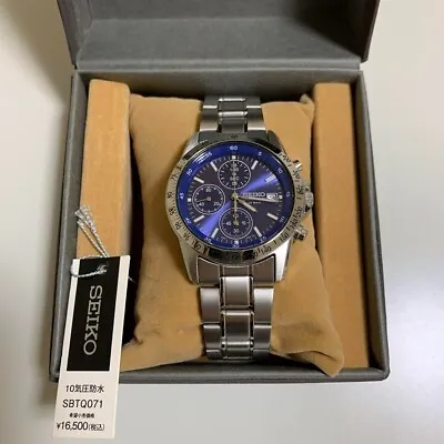 SEIKO Selection SBTQ071 Chronograph Quartz Men's Watch Silver Blue Bulk Stock • $89.89