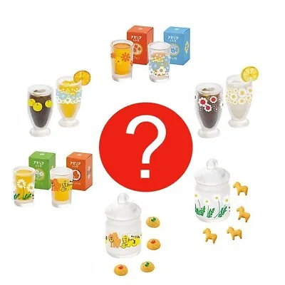 Blind Box Retro 70s Miniature Glasses Cups Glass Cookie Jar 1 Random Mini Figure • $11.99