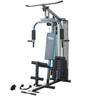 BodyTrain HG-470 Advanced Single Station Home Multi Gym With 72kg Weight Stack • £299.95