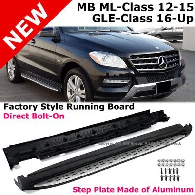 Running Board Side Step Kit For Mercedes-Benz 2012-2015 ML550 2012-2019 GLE550 • $199