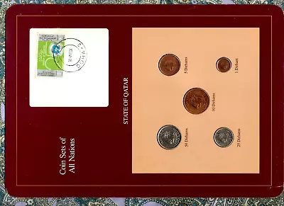 Coin Sets Of All Nations Qatar 1973 - 1987 UNC 25 50 Dirhams 1987 • $10.50